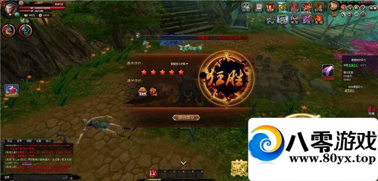 ���ǵ����棬3D��ҳ��Ϸһ����+GMˢԪ�����238 ����:100000 ����ID:15463