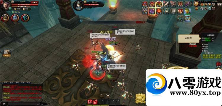 ���ǵ����棬3D��ҳ��Ϸһ����+GMˢԪ�����7385 ����:100000 ����ID:15463