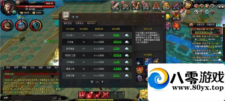 ���ǵ����棬3D��ҳ��Ϸһ����+GMˢԪ�����6516 ����:100000 ����ID:15463