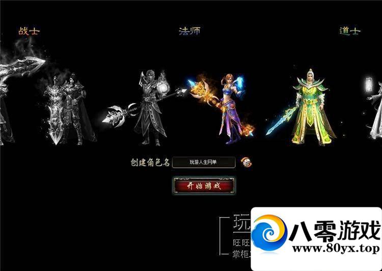 ߴ浥һˣߴ濪һ˷1054 :100000 ID:15466
