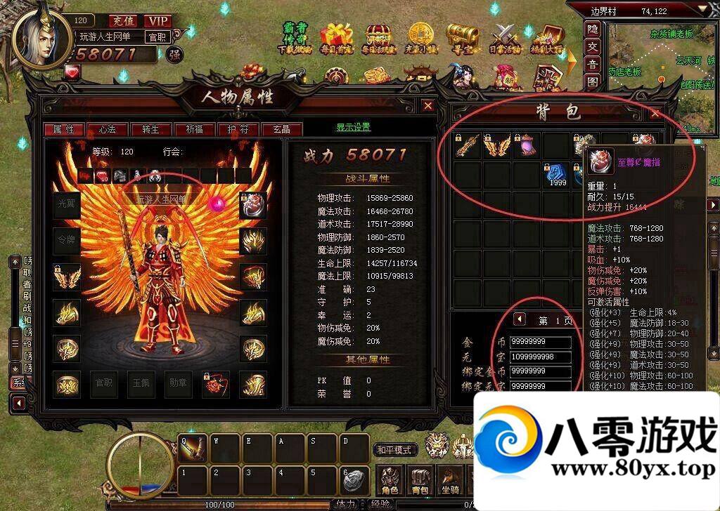 ߴ浥һˣߴ濪һ˷6803 :100000 ID:15466