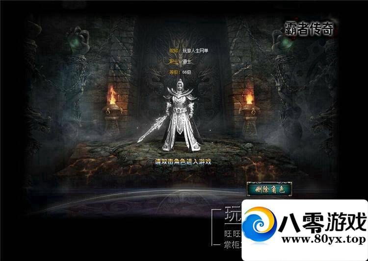ߴ浥һˣߴ濪һ˷9651 :100000 ID:15466