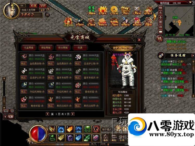 ߴ浥һˣߴ濪һ˷4301 :100000 ID:15466