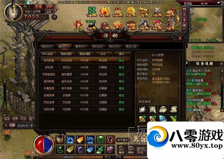 ߴ浥һˣߴ濪һ˷1503 :100000 ID:15466
