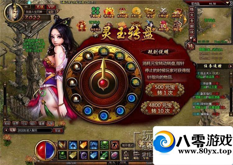 ߴ浥һˣߴ濪һ˷8197 :100000 ID:15466