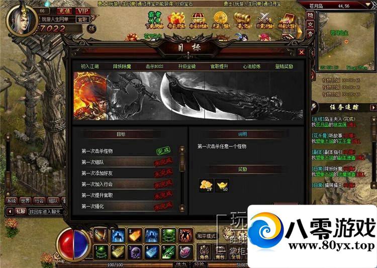 ߴ浥һˣߴ濪һ˷1731 :100000 ID:15466