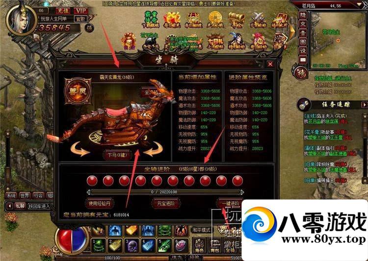 ߴ浥һˣߴ濪һ˷2354 :100000 ID:15466
