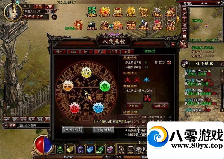 ߴ浥һˣߴ濪һ˷6054 :100000 ID:15466