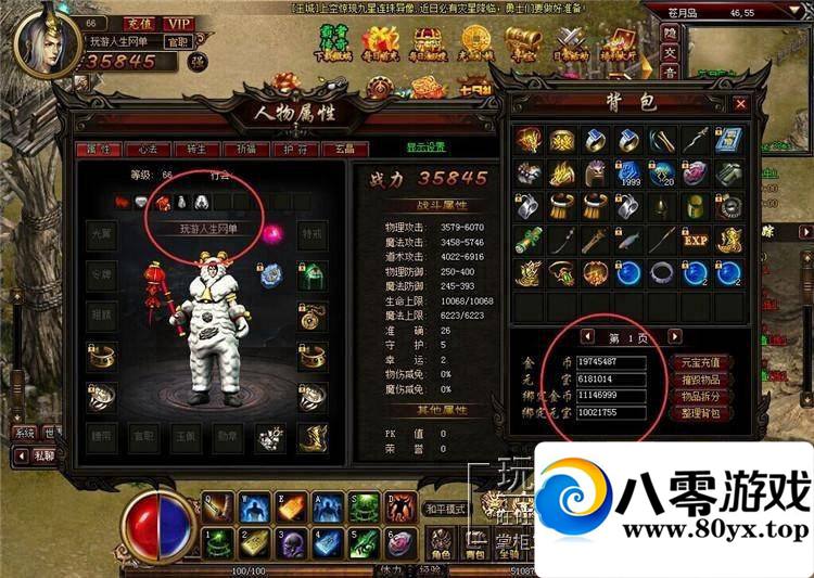 ߴ浥һˣߴ濪һ˷3440 :100000 ID:15466