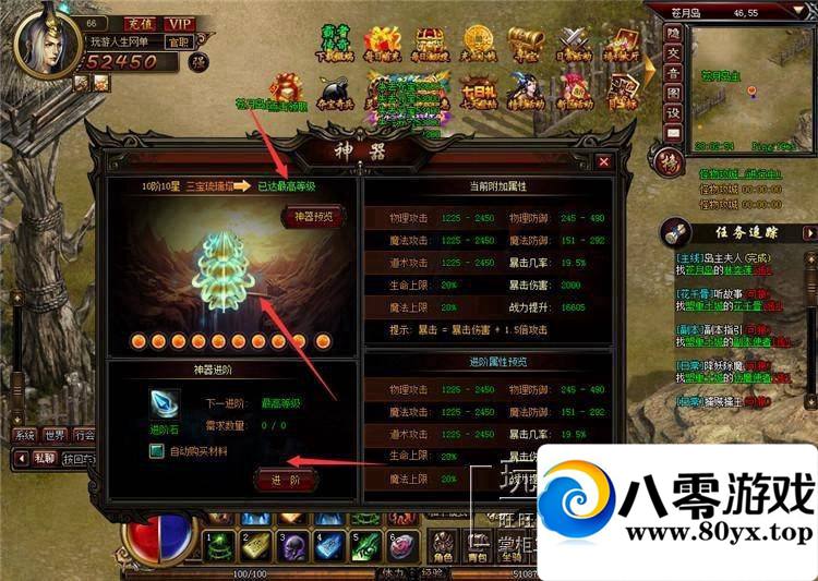 ߴ浥һˣߴ濪һ˷9568 :100000 ID:15466