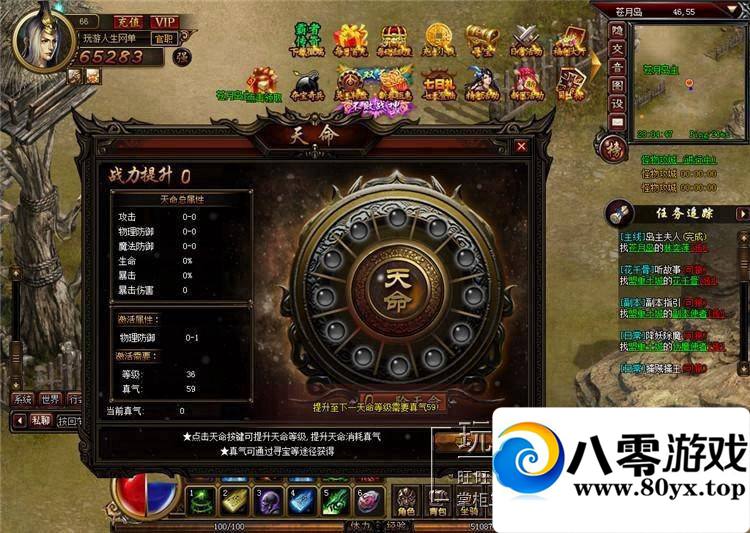 ߴ浥һˣߴ濪һ˷2288 :100000 ID:15466