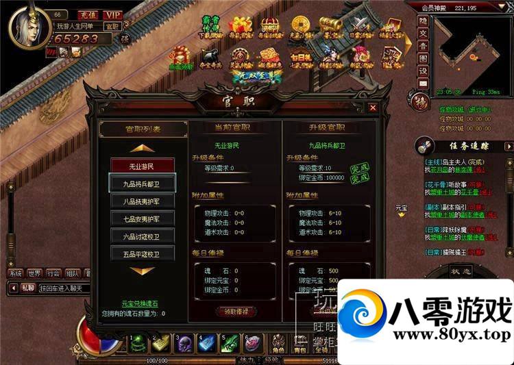 ߴ浥һˣߴ濪һ˷1688 :100000 ID:15466