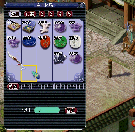 ߷λ12Ϸأһ+GM271 :100000 ID:15467