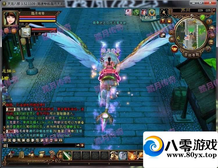 ˲3¥䵥桿˲3һ˳汾+GM1603 :100000 ID:15472