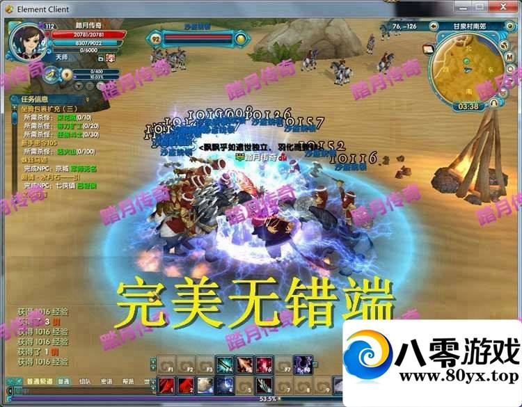 ⴫زذ һ˵棬⴫زذ8286 :100000 ID:15473