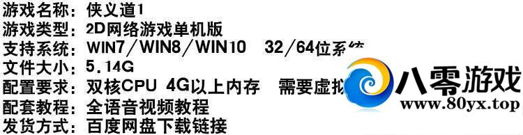 1Ϸ2DGMˢԪǮֵ1885 :100000 ID:15475