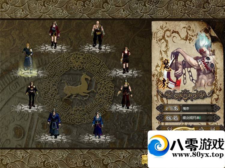 1Ϸ2DGMˢԪǮֵ562 :100000 ID:15475