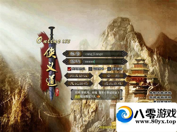 1Ϸ2DGMˢԪǮֵ4738 :100000 ID:15475