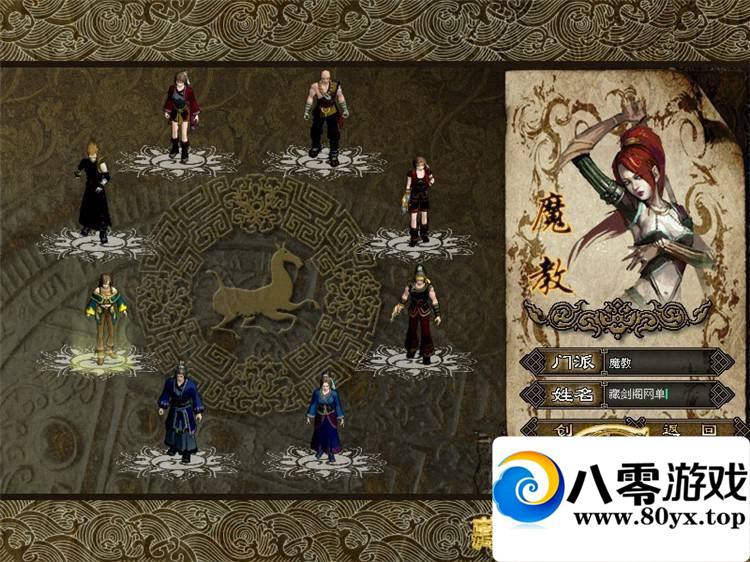 1Ϸ2DGMˢԪǮֵ1255 :100000 ID:15475