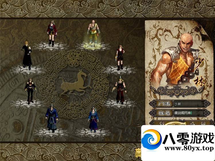 1Ϸ2DGMˢԪǮֵ1602 :100000 ID:15475