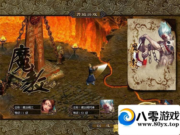 1Ϸ2DGMˢԪǮֵ7200 :100000 ID:15475