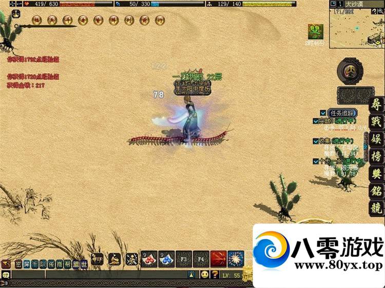 1Ϸ2DGMˢԪǮֵ6438 :100000 ID:15475