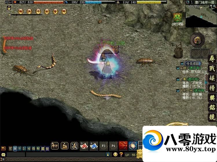 1Ϸ2DGMˢԪǮֵ2720 :100000 ID:15475