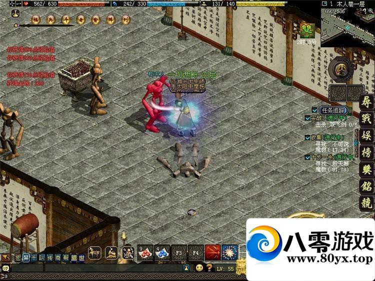 1Ϸ2DGMˢԪǮֵ6797 :100000 ID:15475