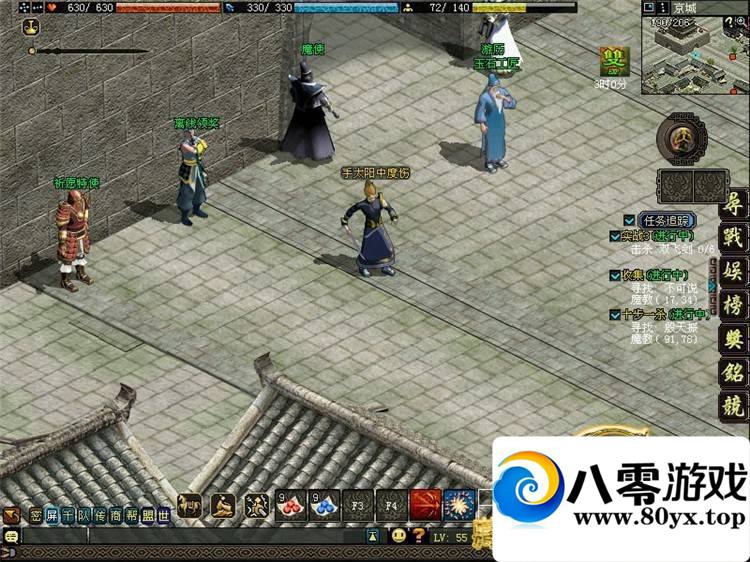 1Ϸ2DGMˢԪǮֵ7513 :100000 ID:15475