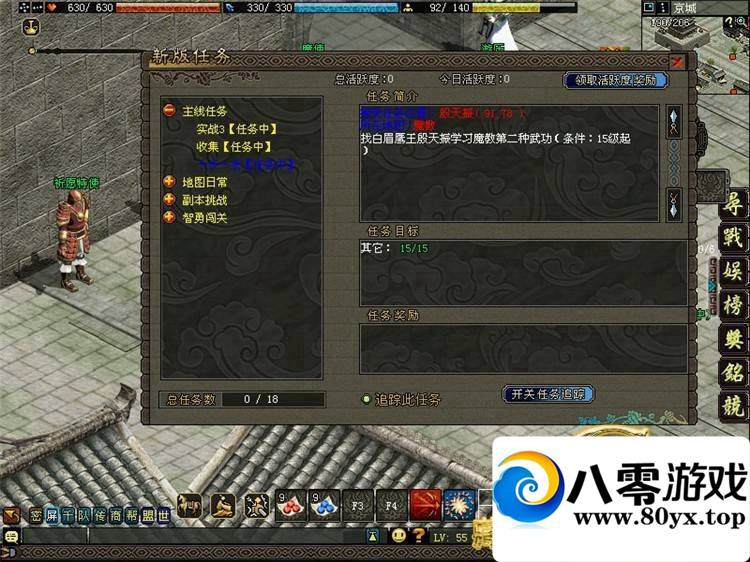 1Ϸ2DGMˢԪǮֵ9418 :100000 ID:15475