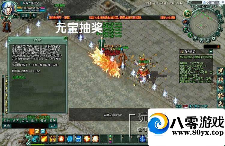 ҳ쵥һˣԪɾͷ9743 :100000 ID:15476