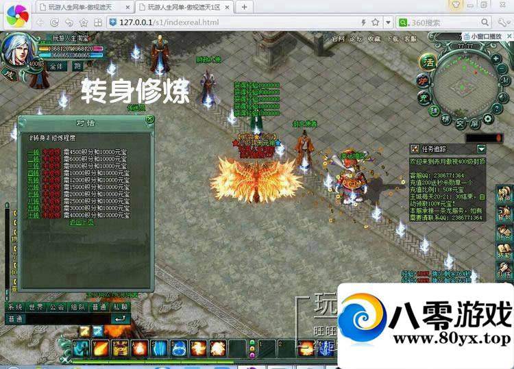 ҳ쵥һˣԪɾͷ3628 :100000 ID:15476