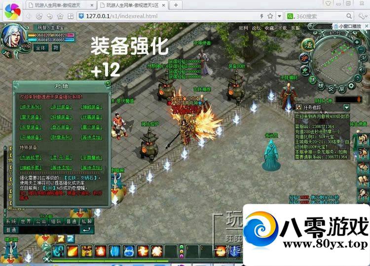 ҳ쵥һˣԪɾͷ3436 :100000 ID:15476