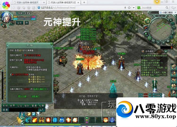 ҳ쵥һˣԪɾͷ8292 :100000 ID:15476