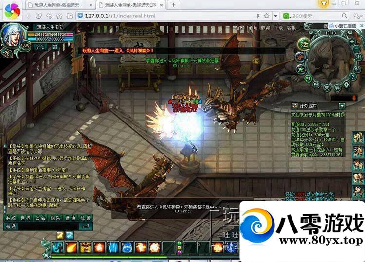 ҳ쵥һˣԪɾͷ1407 :100000 ID:15476