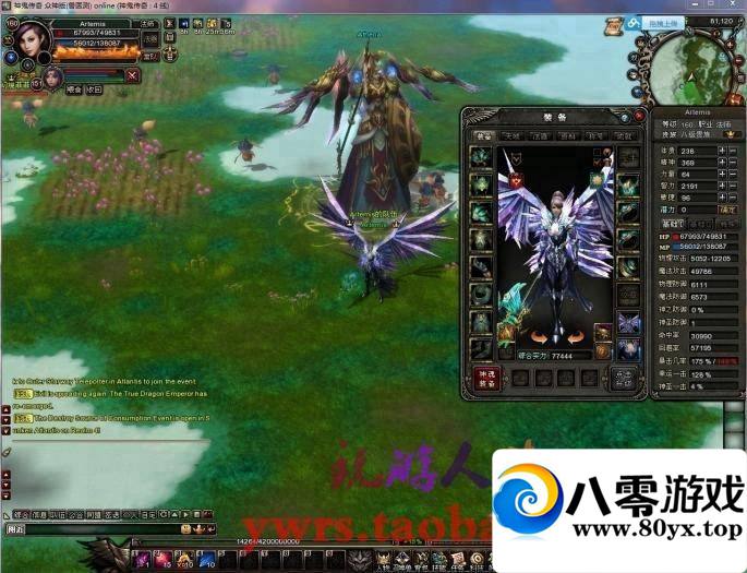 澵˵棬浥ƽ֮Ƕ汾6674 :100000 ID:15479