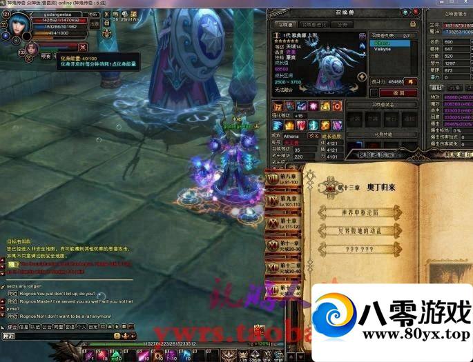 澵˵棬浥ƽ֮Ƕ汾1288 :100000 ID:15479