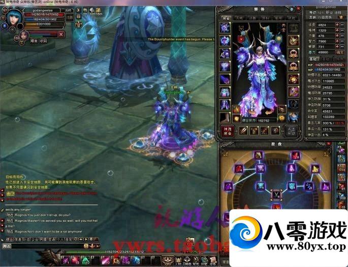 澵˵棬浥ƽ֮Ƕ汾6741 :100000 ID:15479