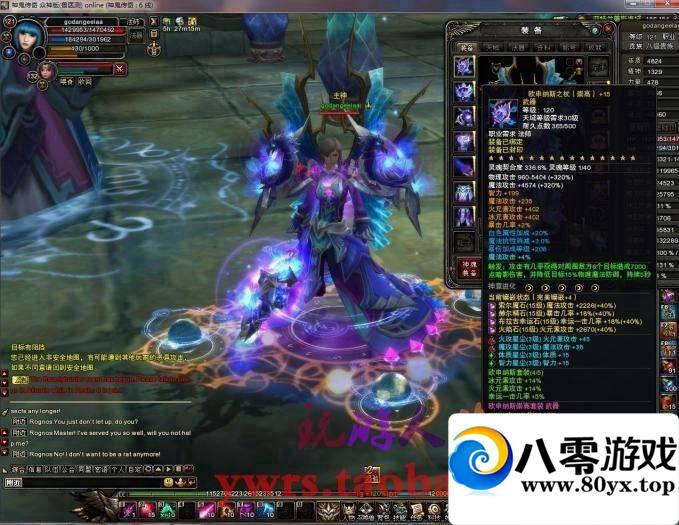 澵˵棬浥ƽ֮Ƕ汾8979 :100000 ID:15479