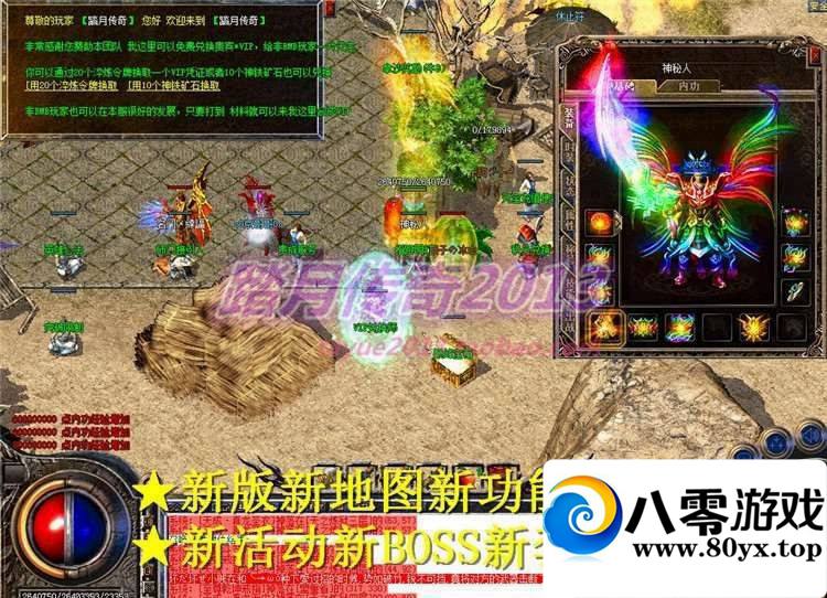 浥 ܼˣµĸֻ1812 :100000 ID:15480
