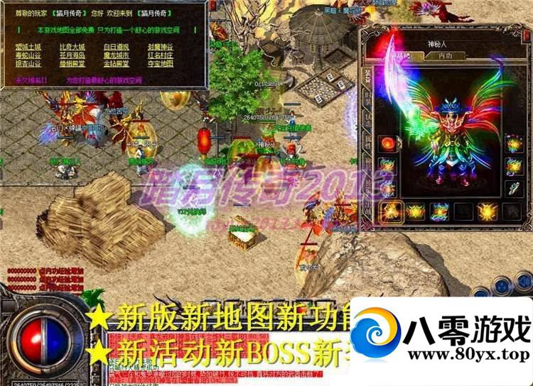 浥 ܼˣµĸֻ7937 :100000 ID:15480