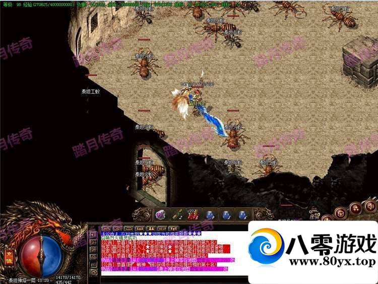 浥 桿ܼˣ++GM4260 :100000 ID:15482