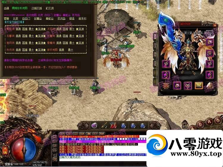 浥 桿ܼˣ++GM4379 :100000 ID:15482