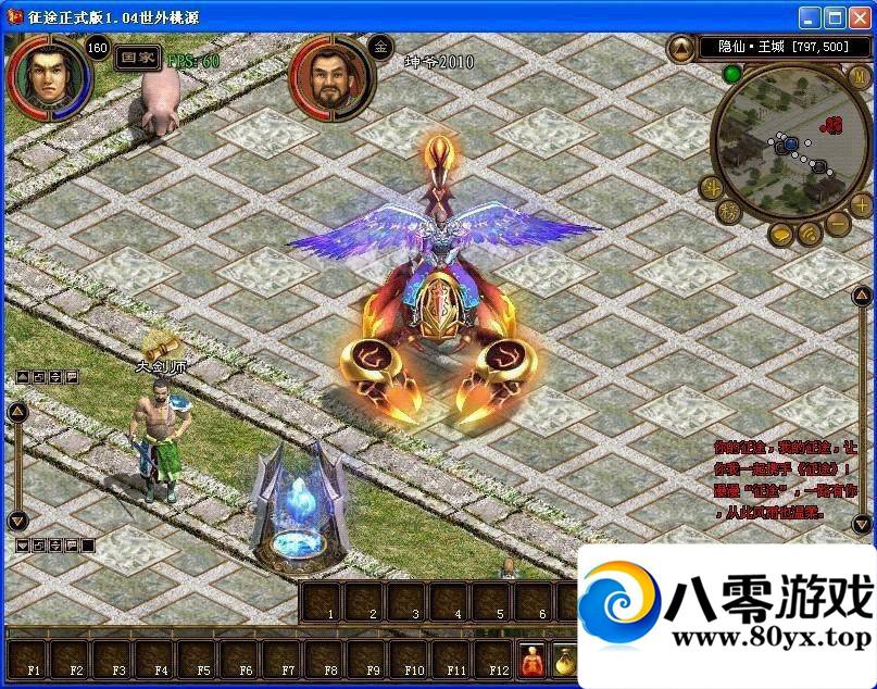 ε桾;2һ˷2017ս+GM7396 :100000 ID:15485