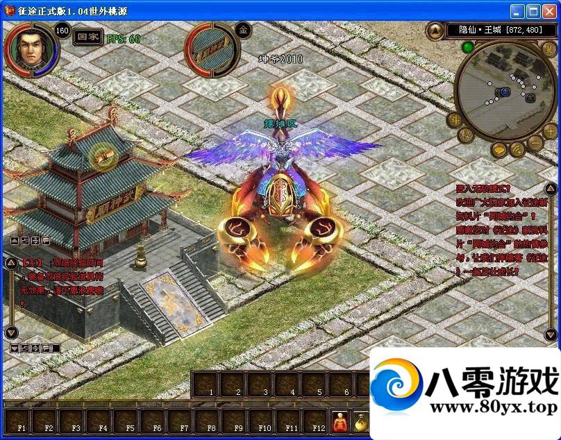 ε桾;2һ˷2017ս+GM89 :100000 ID:15485