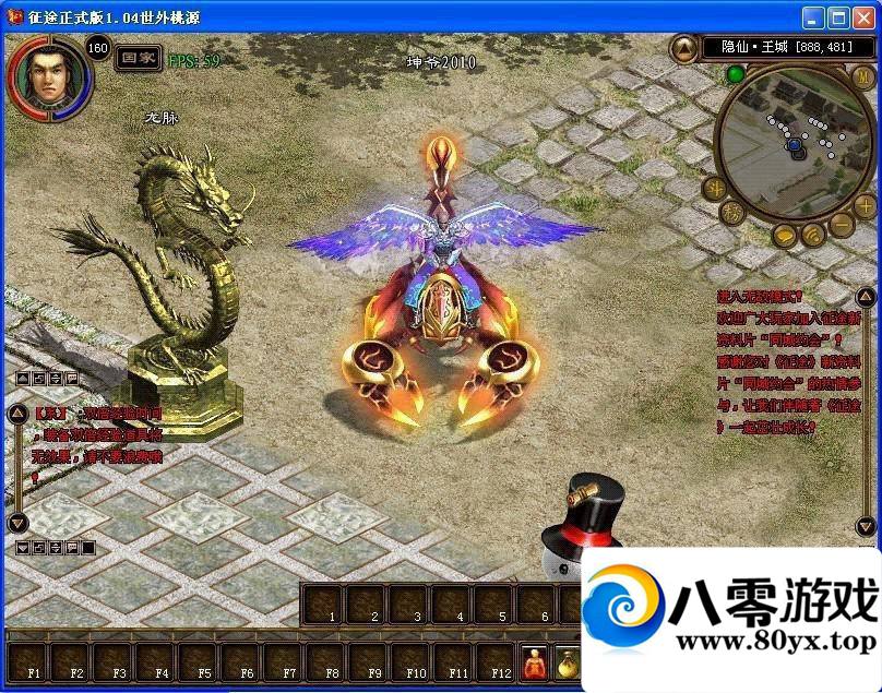 ε桾;2һ˷2017ս+GM8979 :100000 ID:15485