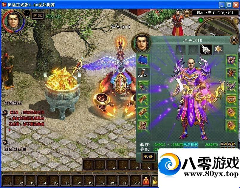 ε桾;2һ˷2017ս+GM3651 :100000 ID:15485
