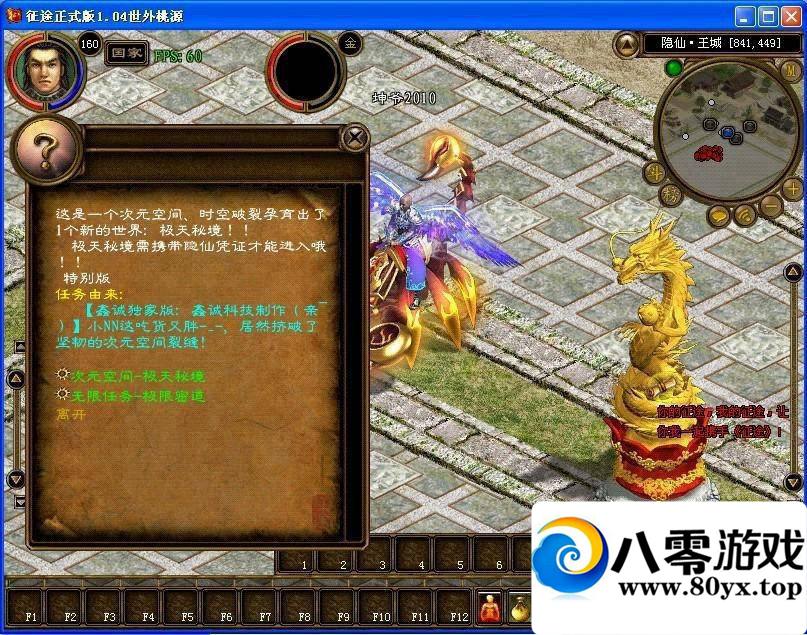 ε桾;2һ˷2017ս+GM4677 :100000 ID:15485