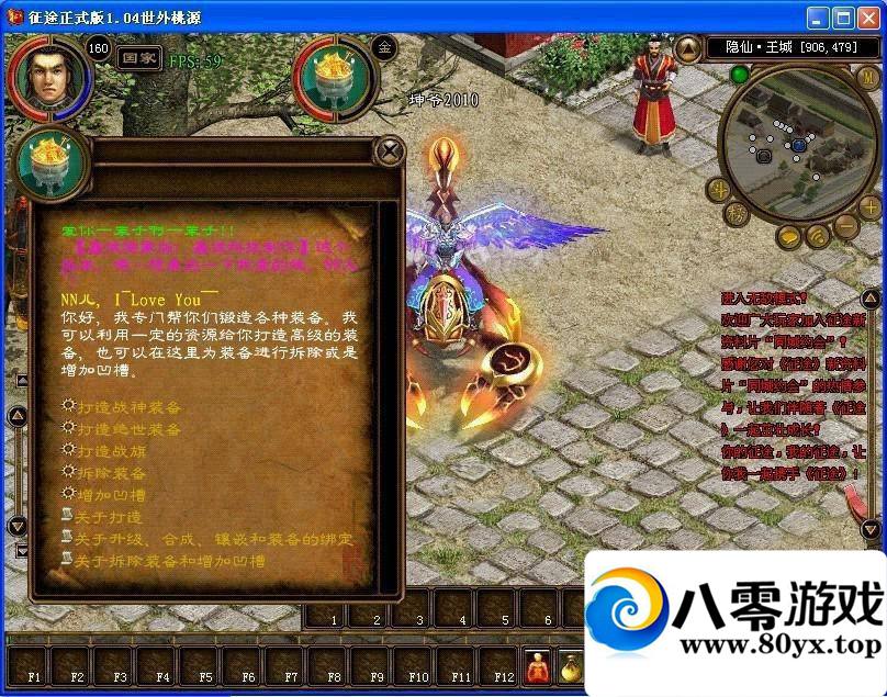 ε桾;2һ˷2017ս+GM8958 :100000 ID:15485
