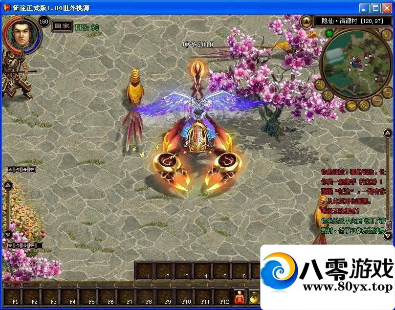 ε桾;2һ˷2017ս+GM9528 :100000 ID:15485